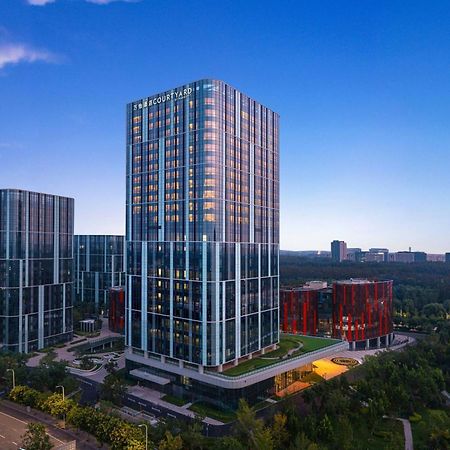 Courtyard By Marriott Beijing Changping 외부 사진