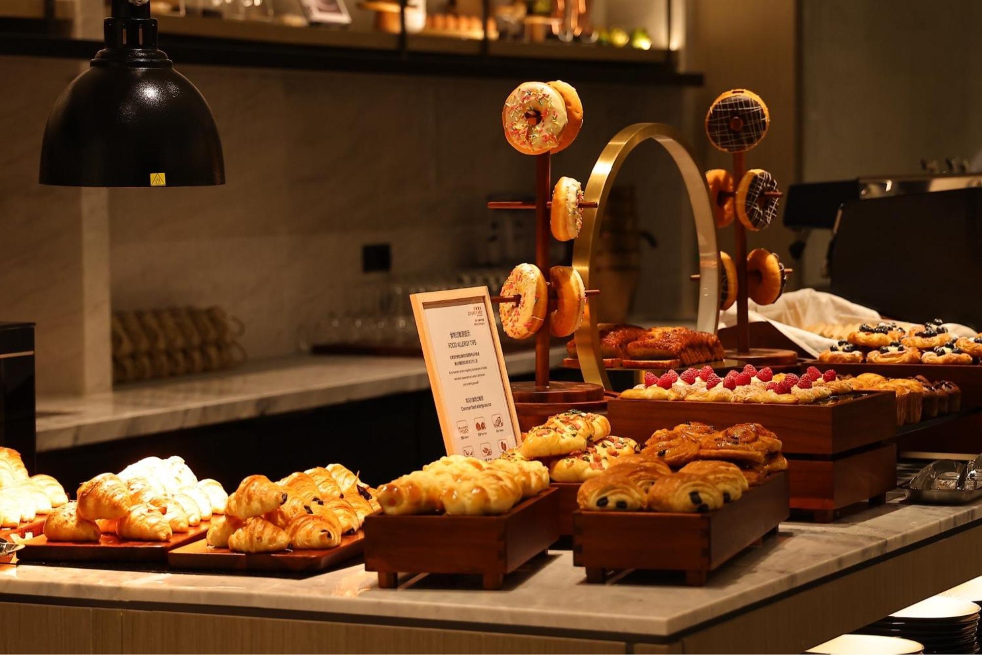 Courtyard By Marriott Beijing Changping 외부 사진