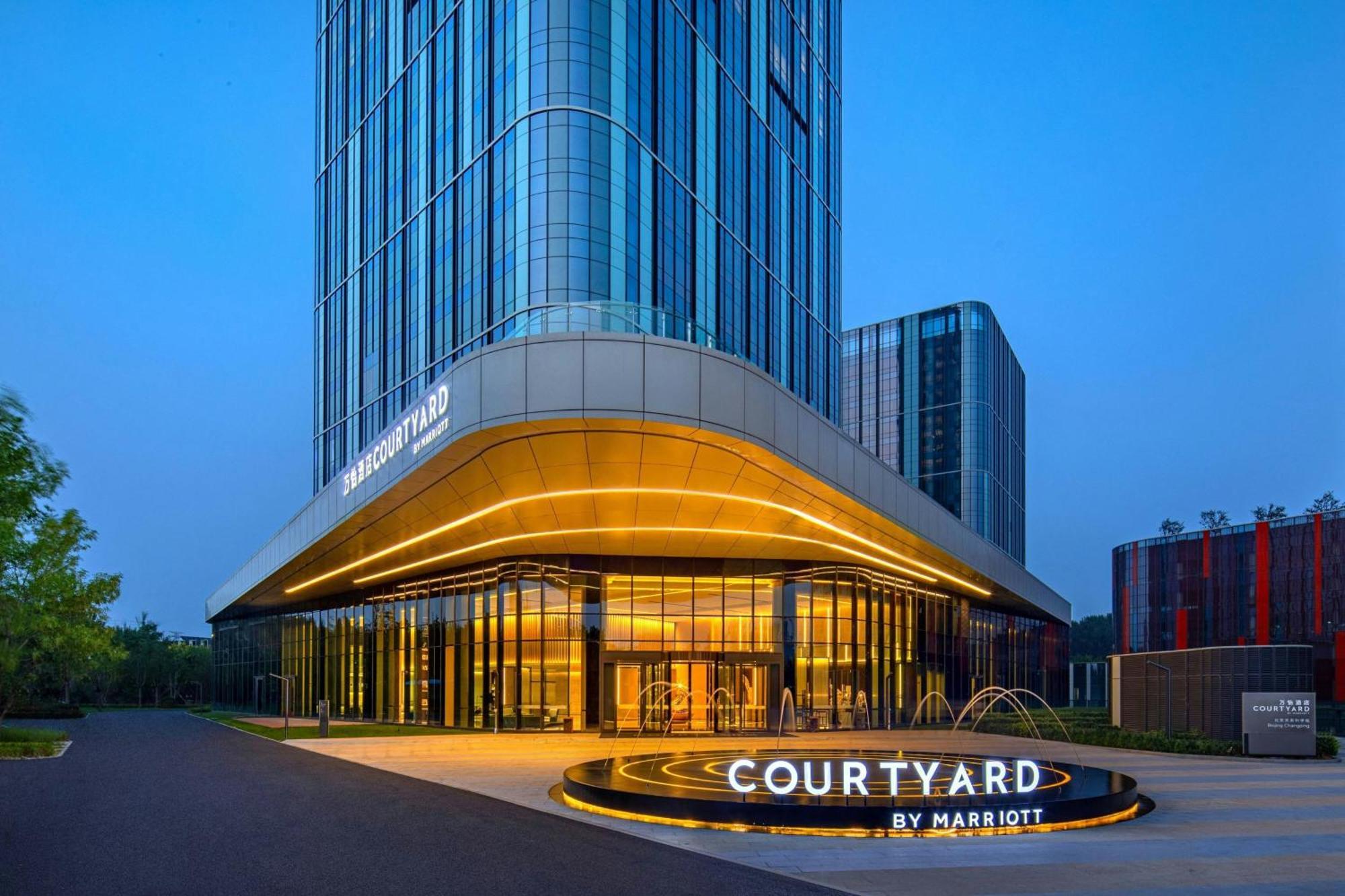 Courtyard By Marriott Beijing Changping 외부 사진